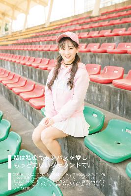 回复术士之重启人生在线观看免费完整版飘雪