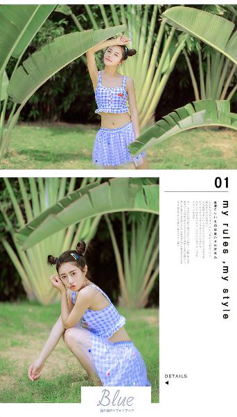 我的阿勒泰电视剧免费观看