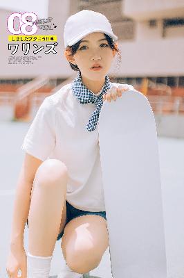 哪吒2之魔童闹海在免费线观看